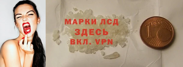 мефедрон VHQ Вязьма